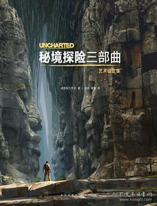 让你知无不答的为什么我总是 不合群?